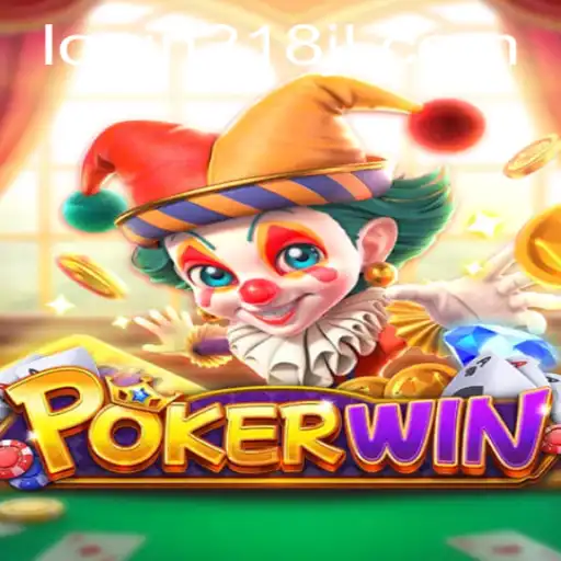 Master the Game of POKERWIN: The Ultimate Guide to Success