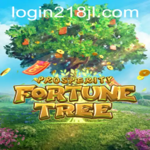 Exploring the Enchanting World of ProsperityFortuneTree